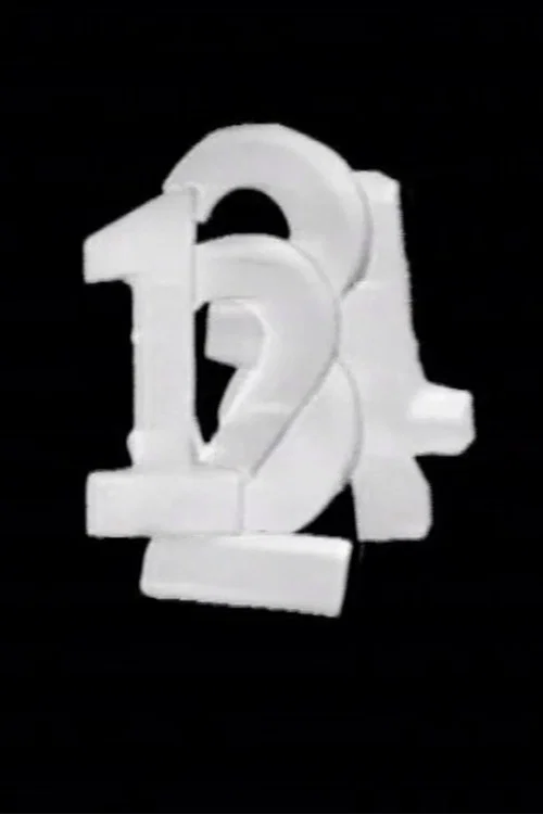 1-2-3-4 постер
