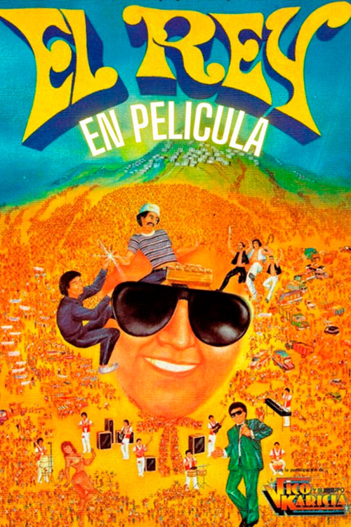 El Rey постер
