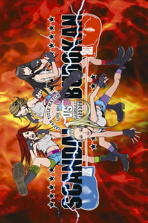 SCANDAL JAPAN TITLE MATCH LIVE 2012-SCANDAL vs BUDOKAN - постер