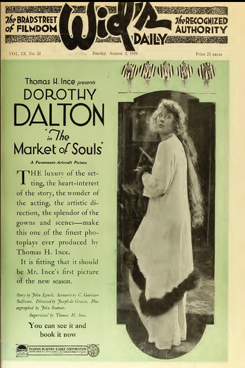The Market of Souls постер