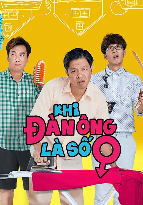 Khi Đàn Ông Là Số 0 постер