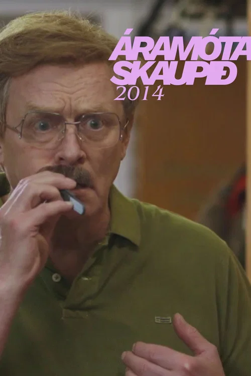 Áramótaskaup: 2014 постер