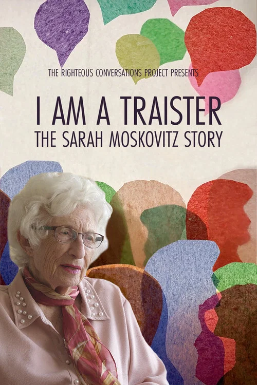 I Am A Traister: The Sarah Moskovitz Story постер