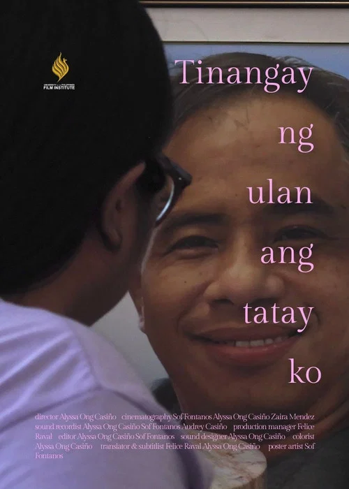 Tinangay ng ulan ang tatay ko постер