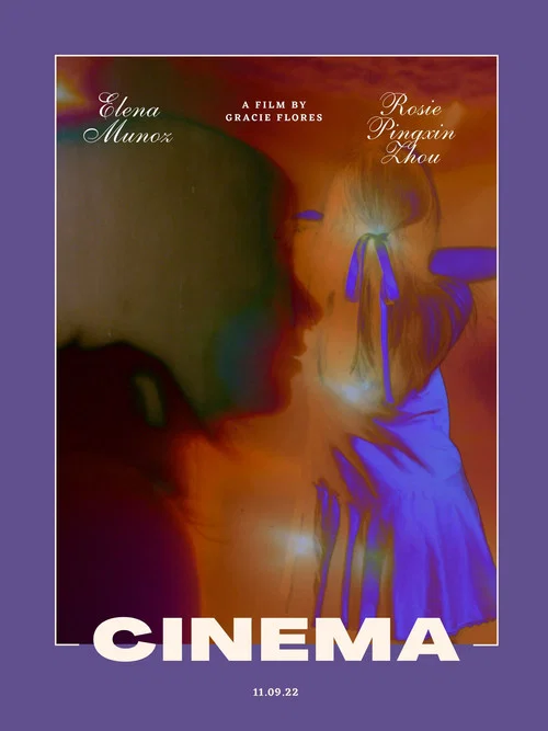 Cinema постер