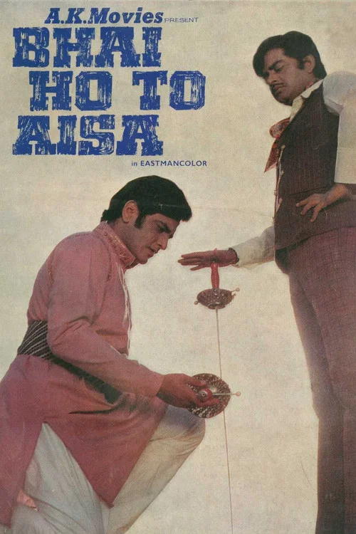 Bhai Ho To Aisa постер
