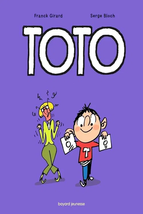 Toto постер