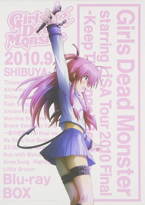 Girls Dead Monster starring LiSA Tour 2010- Keep The Angel Beats! постер