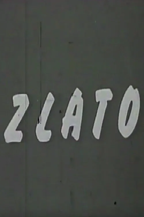 Zlato постер