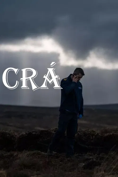 Crá постер