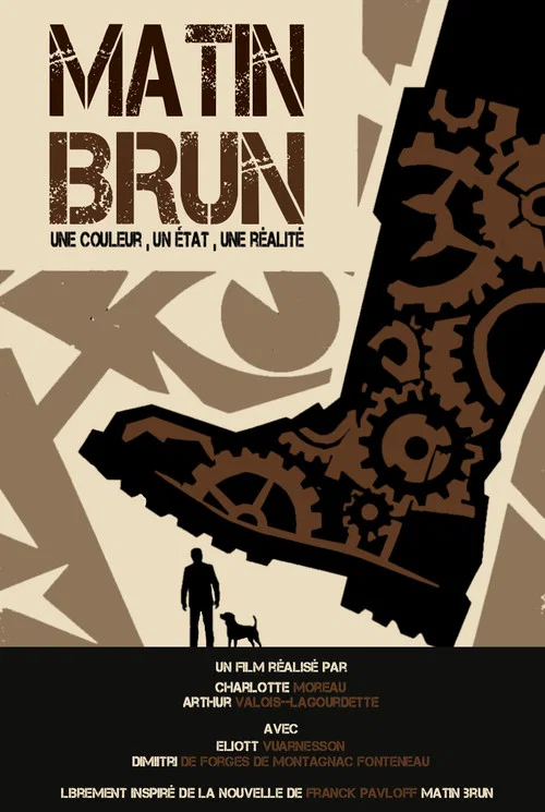 Matin Brun постер