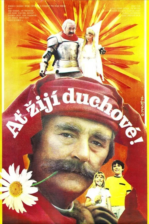 Да здравствуют духи! постер