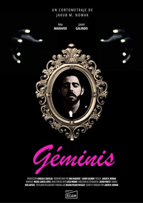 Géminis постер