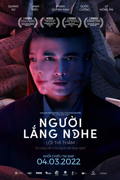 Người lắng nghe: Lời thì thầm постер