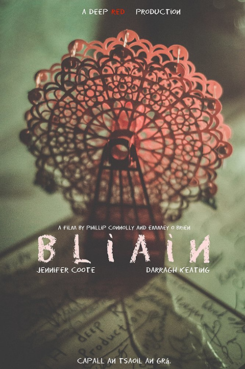 Bliain постер