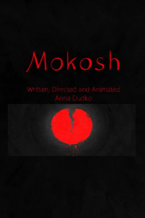 Mokosh постер