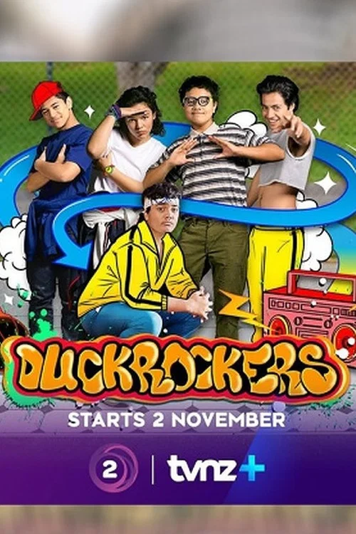 Duckrockers постер