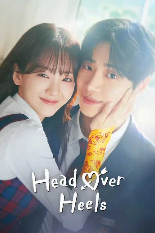 Head Over Heels постер