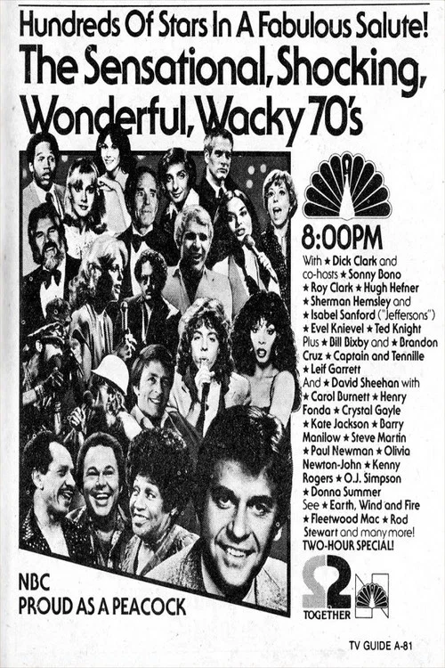 The Sensational Shocking Wonderful Wacky 70's постер