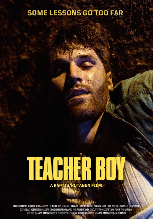 Teacher Boy постер