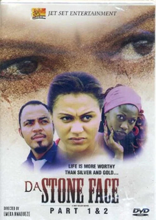 Da Stone Face постер