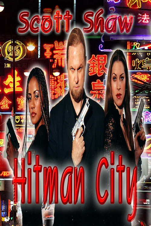 Hitman City постер
