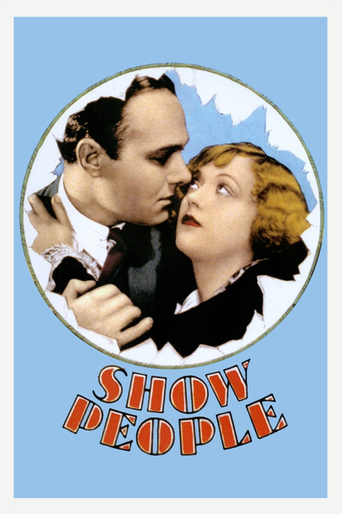 Show People постер