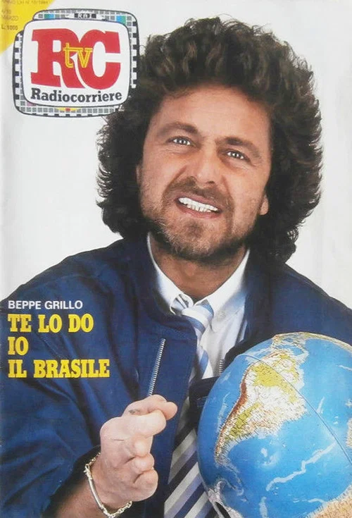 Te lo do io il Brasile постер