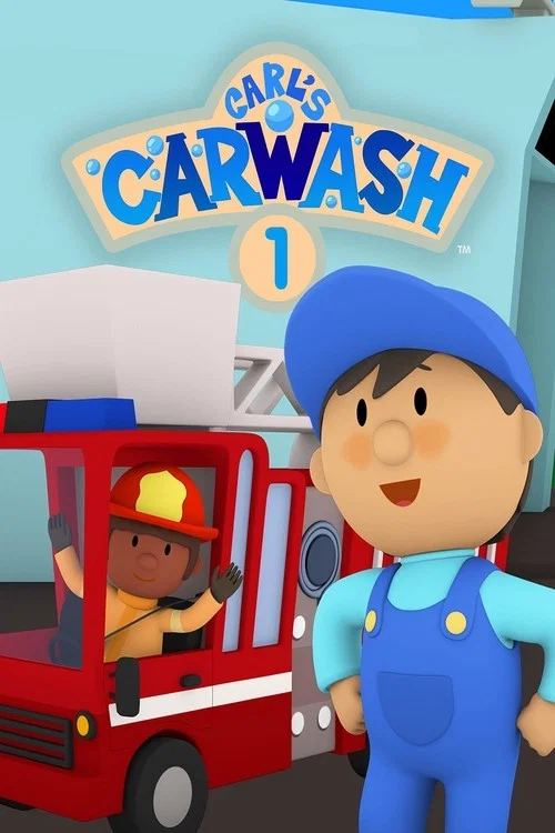 Carl's Car Wash 1 постер
