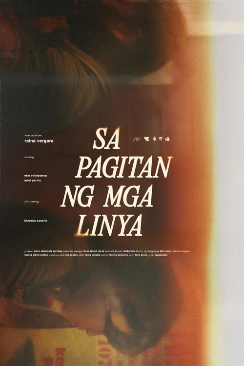 Sa Pagitan Ng Mga Linya постер