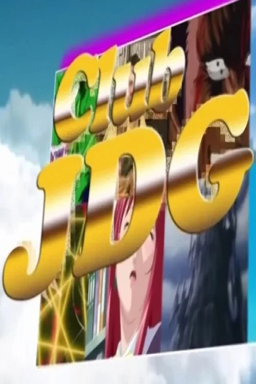 Club JDG постер