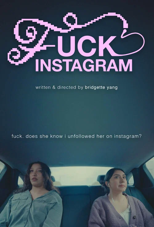 Fuck Instagram постер
