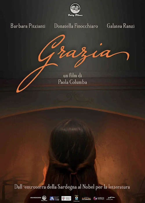 Grazia постер