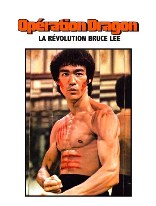 "Opération dragon", la révolution Bruce Lee постер