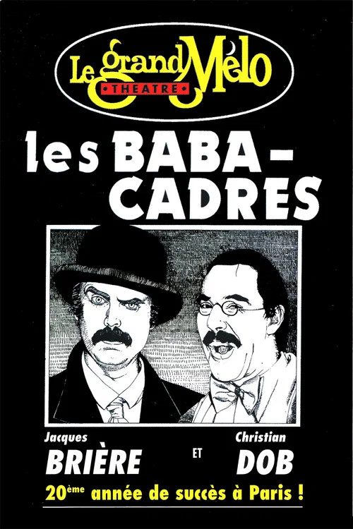 Les Babas Cadres постер