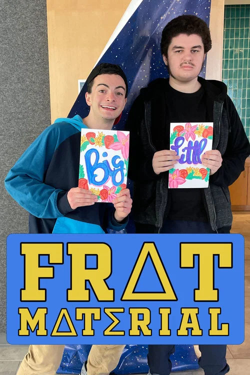 Frat Material постер