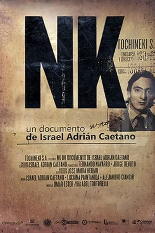 NK постер