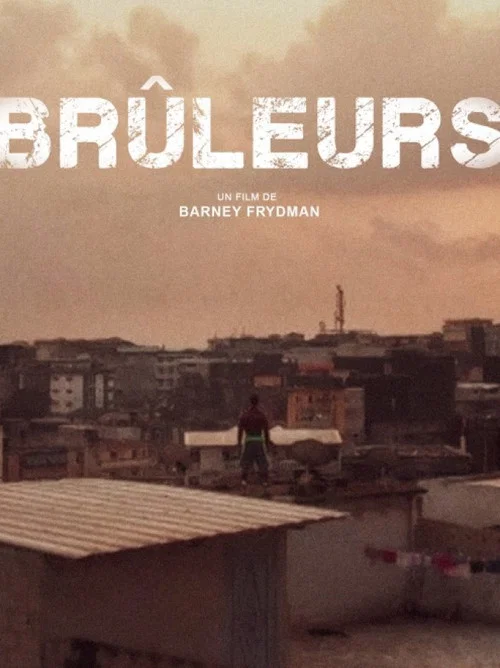 Brûleurs постер