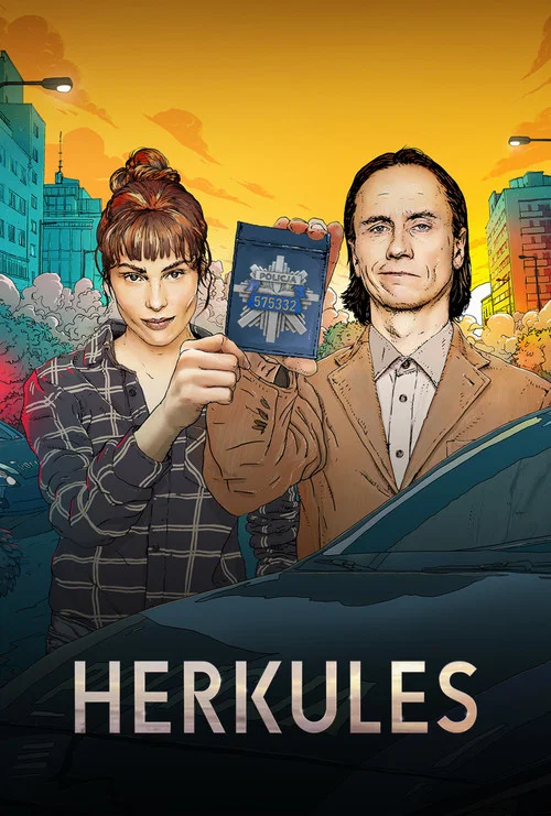 Herkules постер