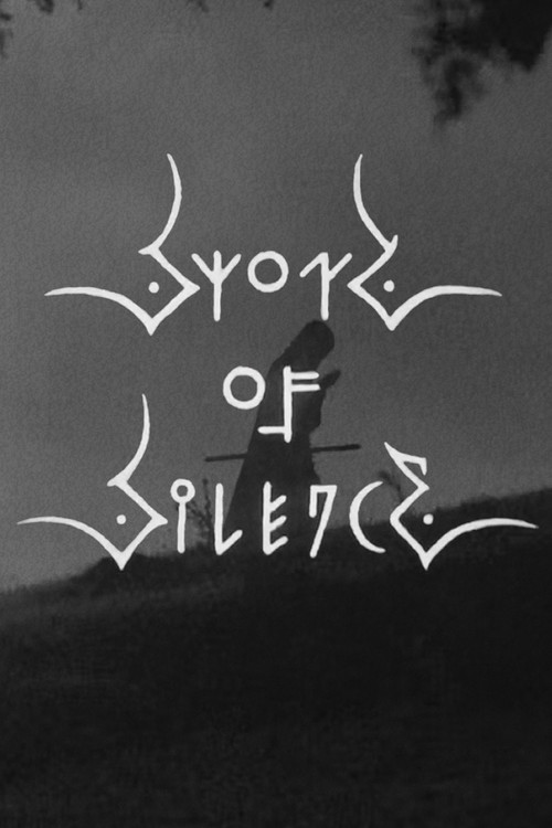 Sword of Silence постер