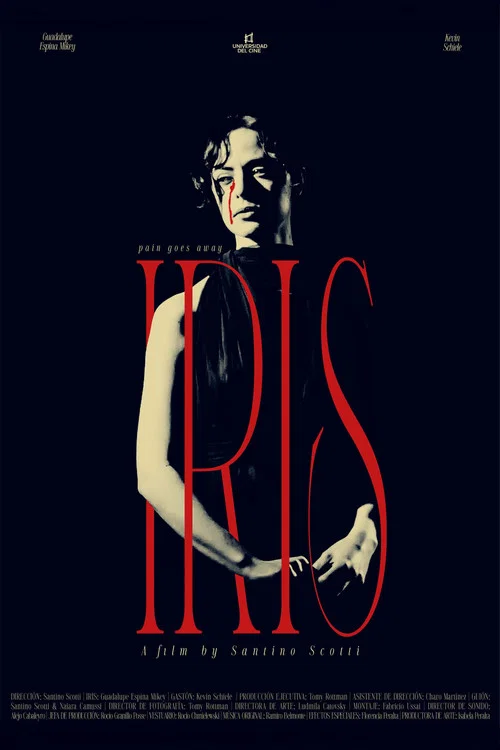 Iris постер