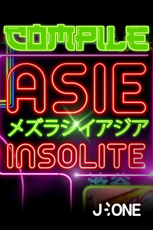 Asie Insolite Compile постер