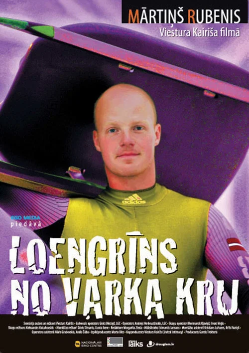 Loengrīns no Varka Kru постер