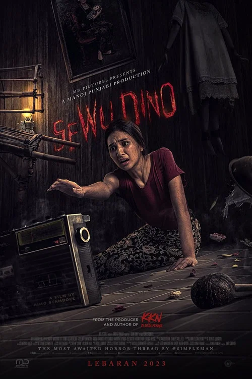 Sewu Dino постер