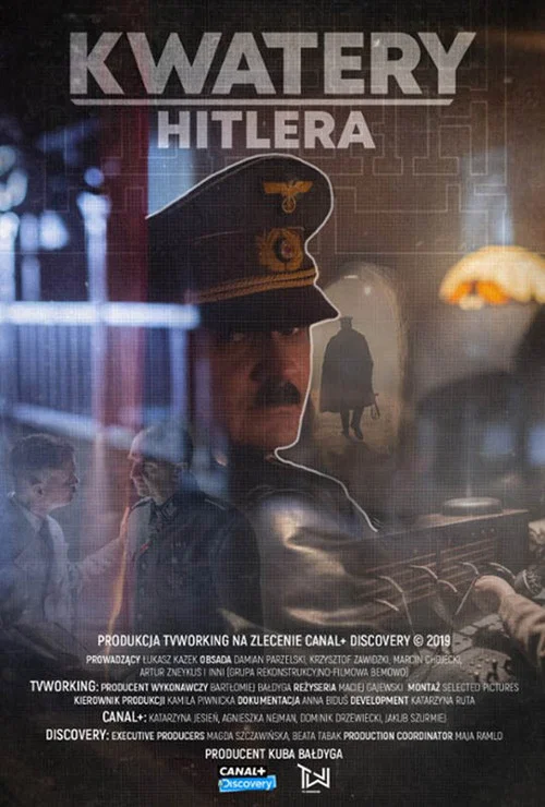 Kwatery Hitlera постер