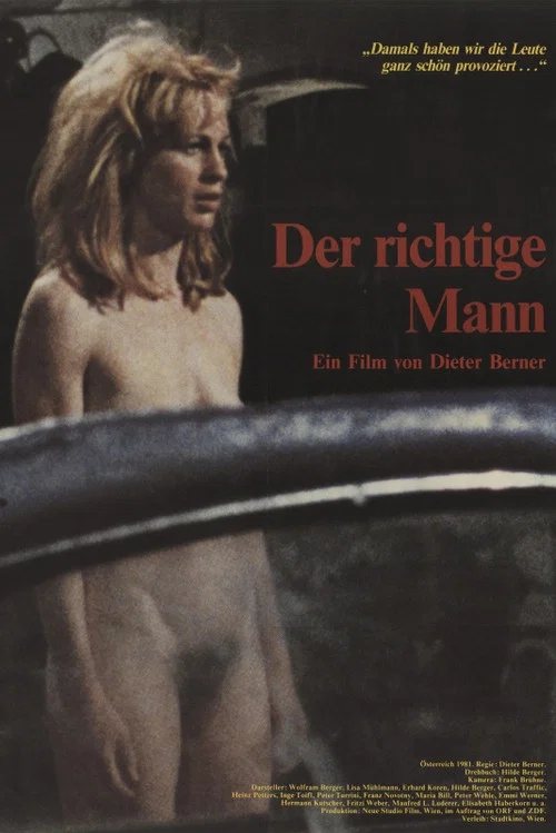Der richtige Mann постер