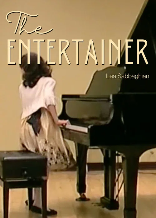The Entertainer постер
