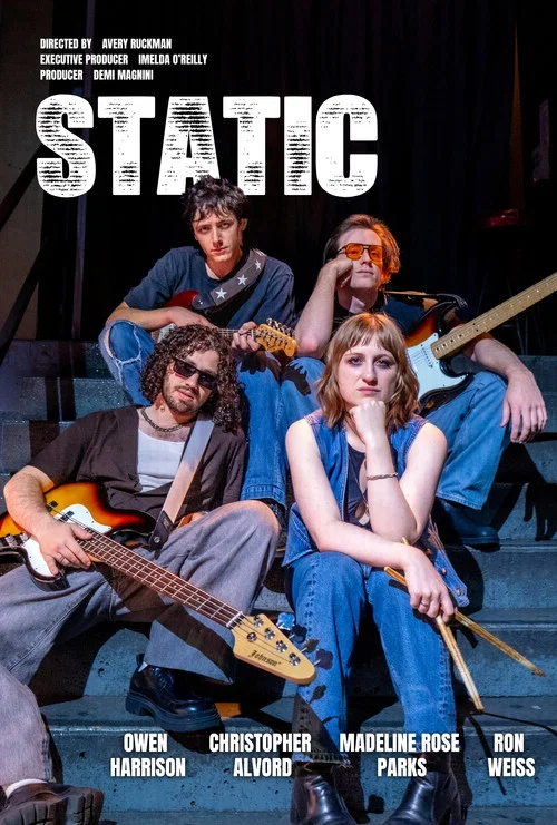 Static постер