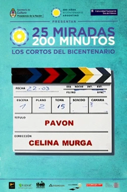 Pavón постер