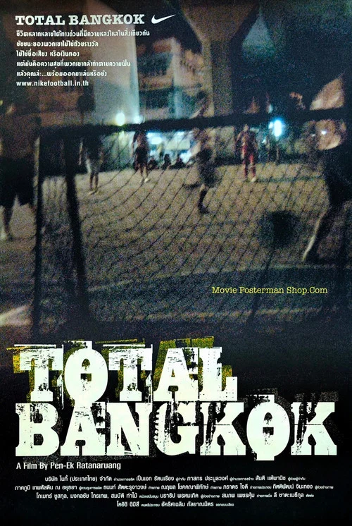 Total Bangkok постер